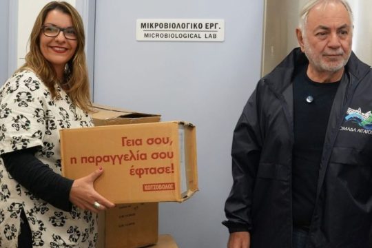 Κωτσόβολος x Ομάδα Αιγαίου 1-1
